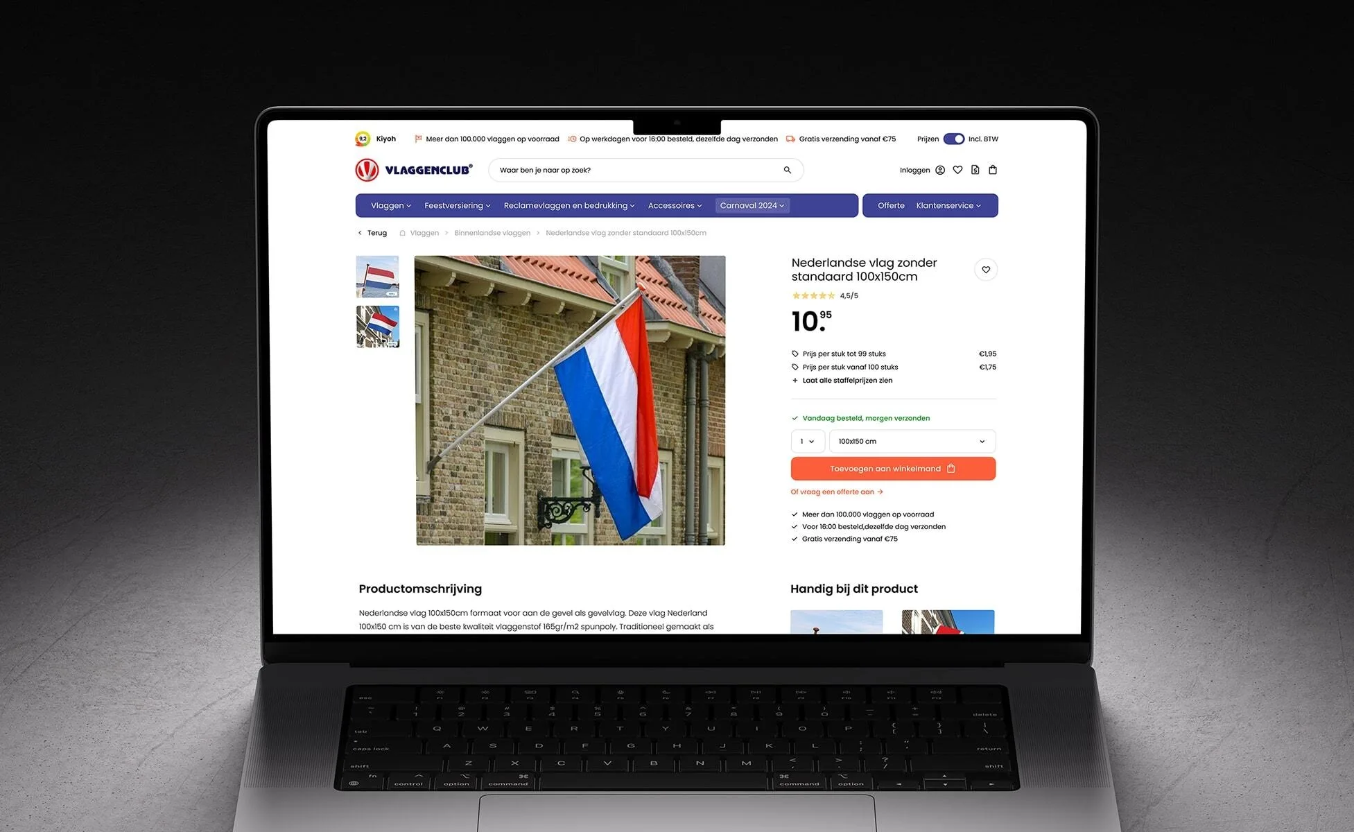Vlaggenclub website mockup